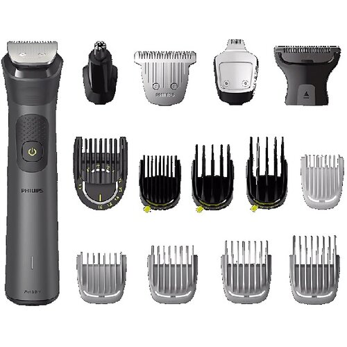  MG7950_15 PHILIPS TRIMER SET 15 u 1 Cijene