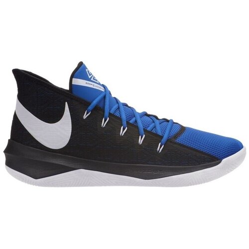 Nike Košarka Zoom Evidence Iii pisana Cene
