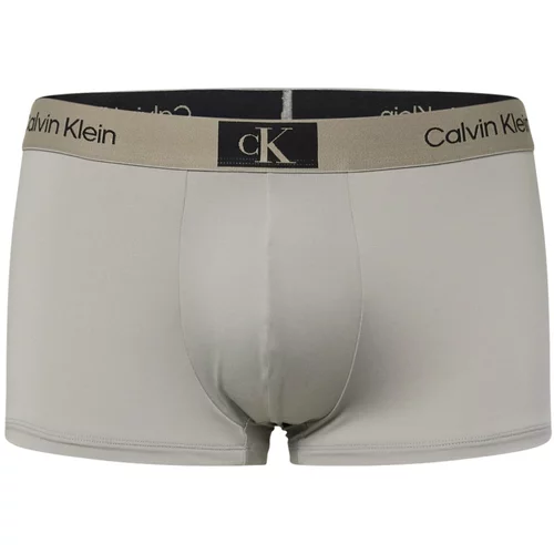 Calvin Klein Underwear Bokserice svijetlobež / siva / crna / bijela