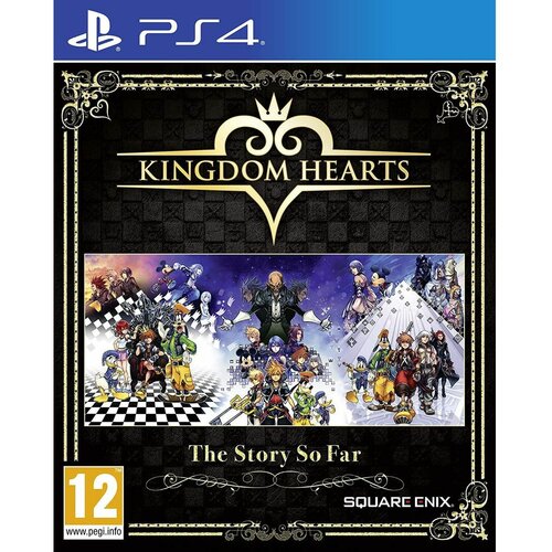 Square Enix PS4 Kingdom Hearts - The Story So Far Cene