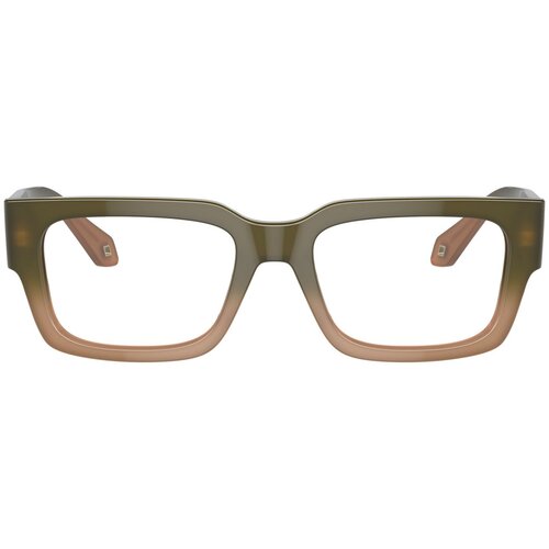 Giorgio Armani Naočare AR 7243U 5982 Cene