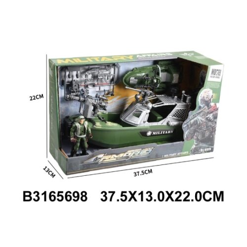 Vojni brod 569801 &amp;ndash; K Slike