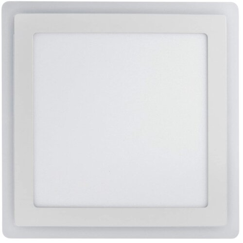 Ledvance LED plafonsko svetlo SQUARE LED/18W/230V Slike