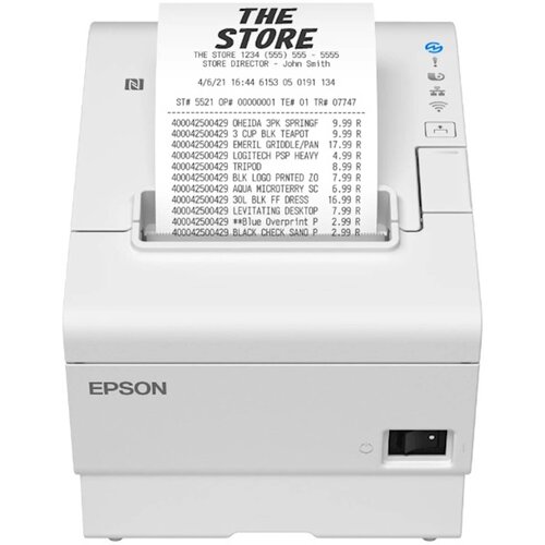 POS printer Epson TM-T88VII-111,USB,ETH,SRL,PS,WHT Cijene
