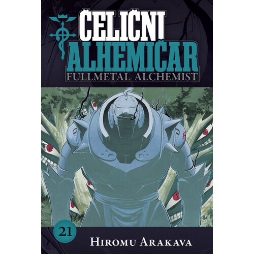 Čarobna knjiga Hiromu Arakava - Čelični alhemičar 21 Cene