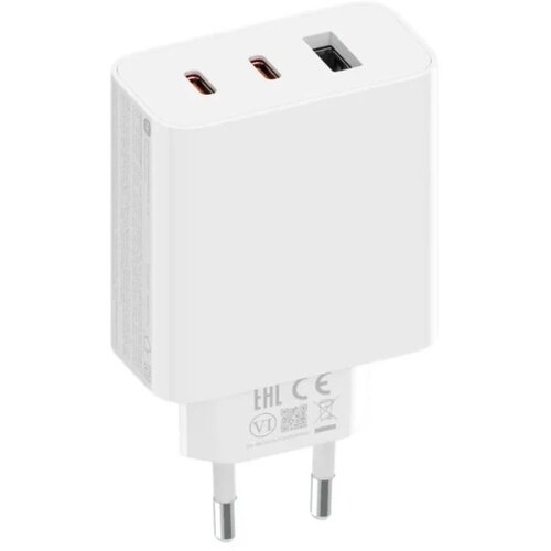  2C1A XIAOMI KUCNI PUNJAC 67W GAN CHARGER Cene