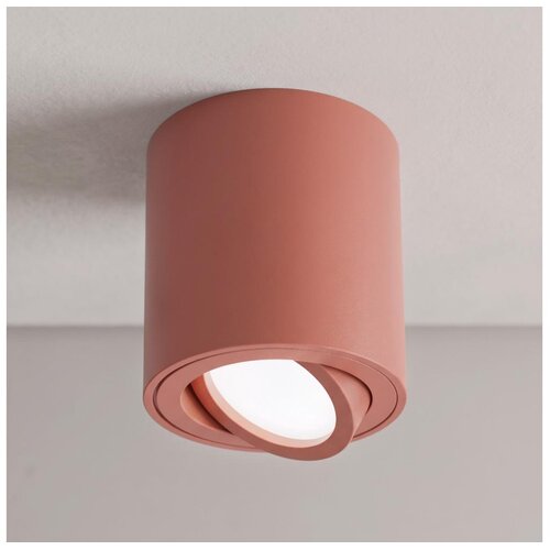 Brilagi Spot svetiljka MIA 1xGU10/30W/230V 84x80 mm braon Slike