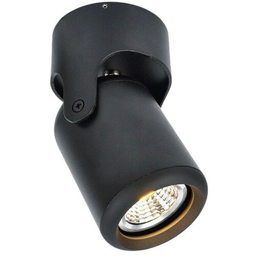 Greentech LED spot svetilka (7,5 x 7,5 x 13,5 cm, GU10, Črna) Cene