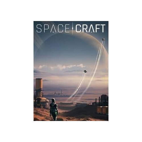 Steam spacecraft key (pc) global Slike