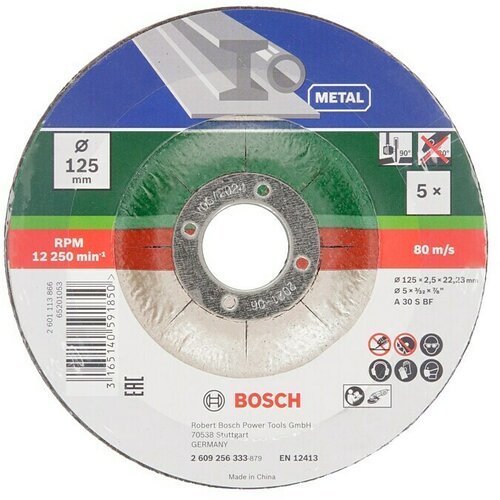 Bosch Rezni disk A 30 S BF (Promjer rezne ploče: 125 mm, Provrt: 22,23 mm, Prikladno za: Metal, 5 Kom.) Cijene
