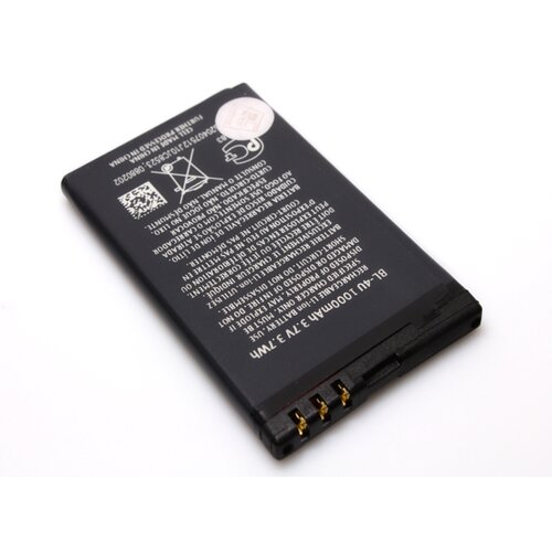  Baterija standard za nokia 8800 art (BL-4U) 800mAh Cene