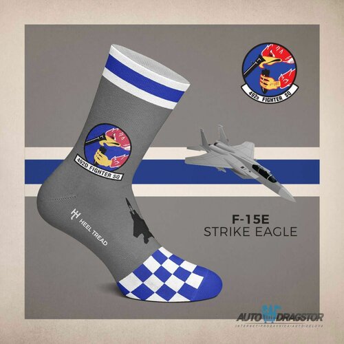 Čarape "F15E"VELIČINA L Cene