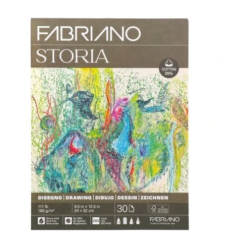  Storia blok za skiciranje spirala 180g 30 lista - odaberite dimenziju ( 190059 ) Cene