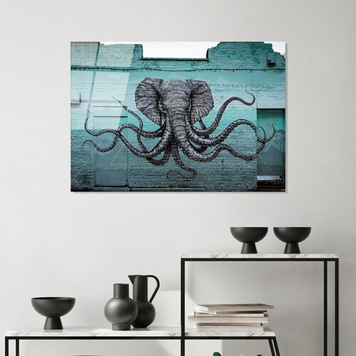 Wallity slika UV-481, 45 x 65 cm Cene