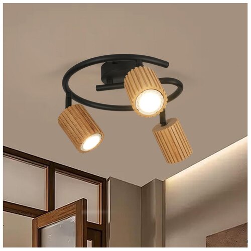  Brilagi - Tačkasto svetlo MODERN WOOD 3xGU10/8W/230V drvo/crna Cene