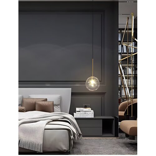 Toolight Stropna viseća svjetiljka staklena kugla 20cm APP1683-1CP Slike