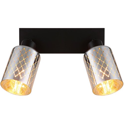 Globo REFLEKTOR ALONSO 46/9/22 cm Slike