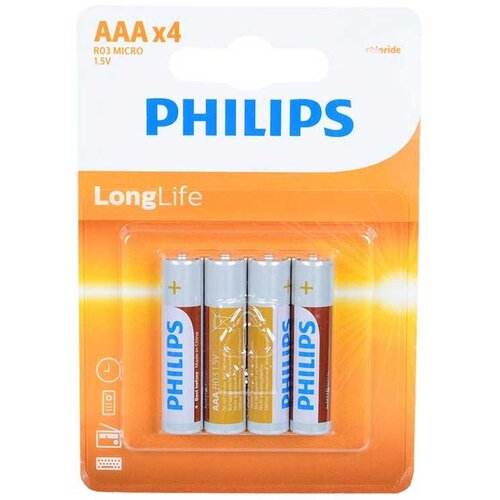 Baterija Philips LongLife 1.5V AAA R03L4B/10 Slike