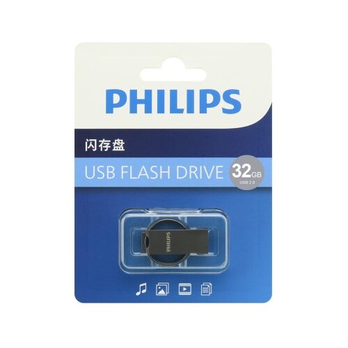 Philips Usb flash memorija 2.0 32gb single port (fm30ua032s/93-l) ( FM818 ) Slike