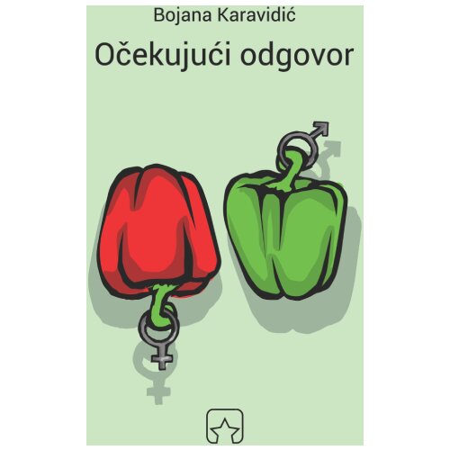 Partizanska knjiga Bojana Karavidić - Očekujući odgovor Cene
