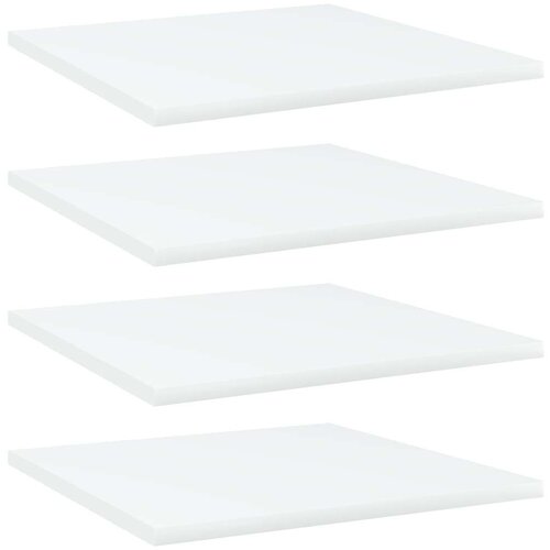 Police za knjige 4 kom bijele 40 x 40 x 1 5 cm od iverice Cijene