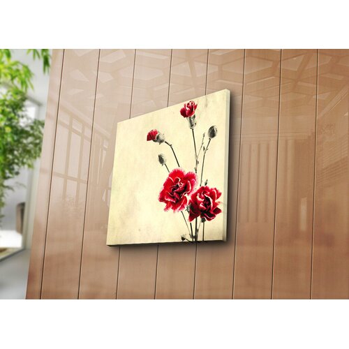 Wallity slika 4545K-11, 45 x 45 cm Cijene