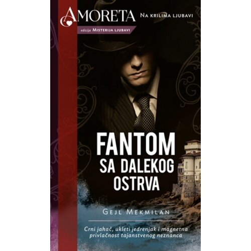 Amoreta - Fantom sa dfalekog ostrva - Gejl Mekmilan ( 8531 ) Cene