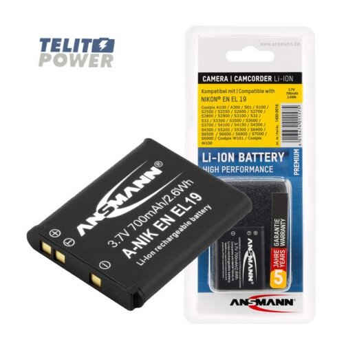 Ansmann EN-EL 19 Baterija Li-Ion 3.7V 700mAh za Nikon kamere ( 4654 ) Cene