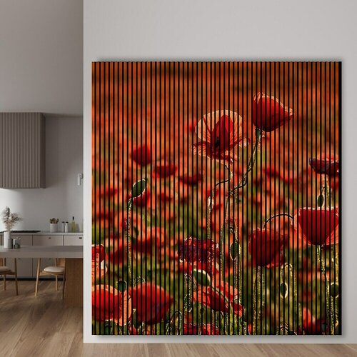 PROFILES AND MORE Akustični panel Mak (2.400 x 2.253 x 19 mm) Cijene