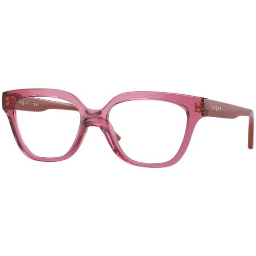VOGUE Eyewear Vogue Naočare VY 2023 3065 Cene