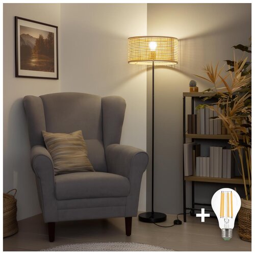  Brilagi - LED stojeća lampa CERIA 1xE27/40W/230V, prečnik 40 cm, bambus/crna Cene