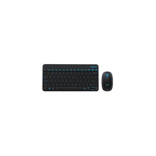 Logitech Desktop set Wireless MK245 Cijene