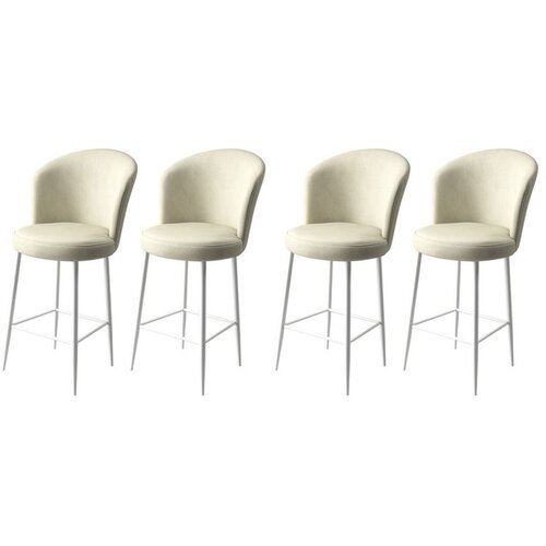 Hanah home Alte - Cream, White CreamWhite Bar Stool Set (4 Pieces) Cene