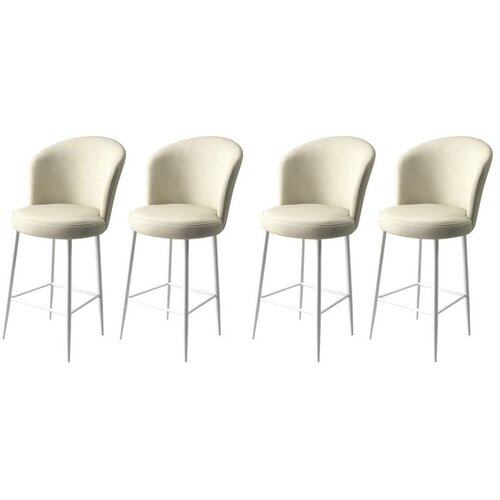 Hanah home Set od 4 barske stolice Alte krem-bijele Cijene