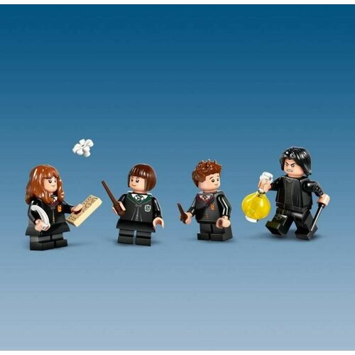 Lego 76429 Šešira za razvrstavanje™ iz Hogvortsa™ koji govori Cene
