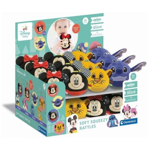 Clementoni igračka za bebe, Disney Cijene