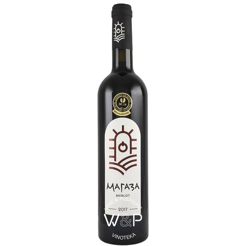Vinarija Magaza Magaza Merlot vino Slike