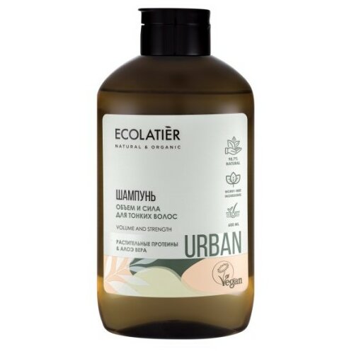 ECOLATIER šampon za kosu sa aloja verom, vitaminima b i biljnim proteinima za volumen kose Cene