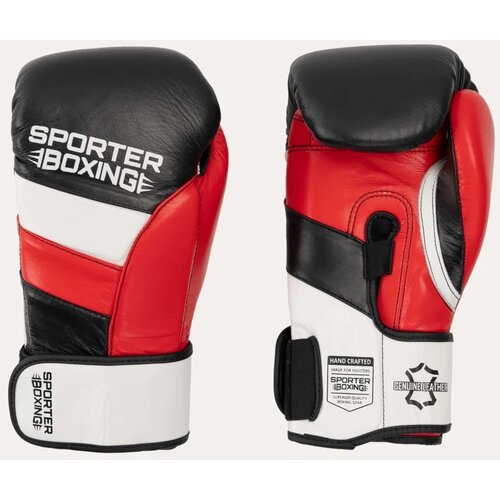 SPORTER BOXING Boks za rukavice od prirodne kože Slike
