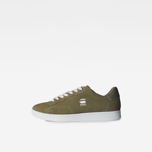 G-star sneakers -   raw cow suede green Cene