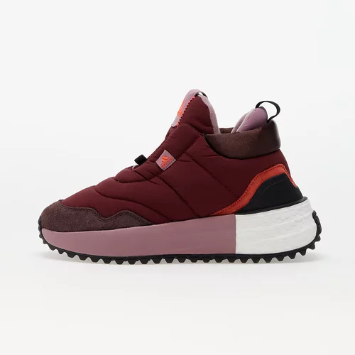 Adidas Sportske cipele 'X_Plrboost' smeđa / koraljna / burgund / crna