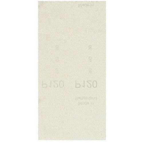 CRAFTOMAT Brusilna mreža C 7009 (186 x 93 mm, Zrnavost: 120, 1 kos) Cene