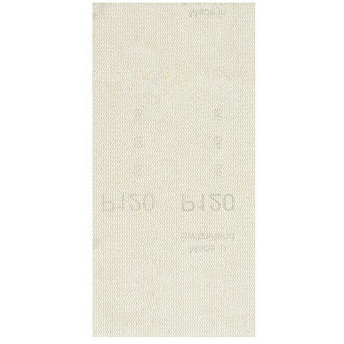 CRAFTOMAT Brusna mrežica (186 x 93 mm, Granulacija: 120, 1 Kom.) Cijene