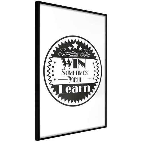  Poster - Sometimes 40x60 Slike