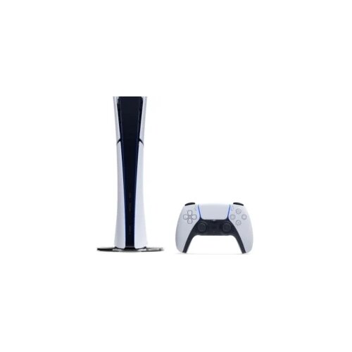 Konzola Playstation 5 Slim Digital Cijene