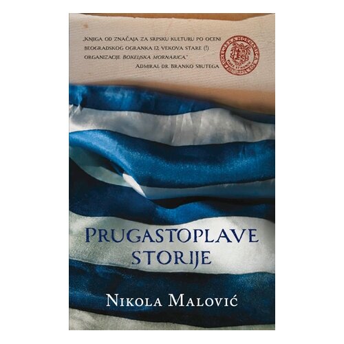 Laguna Prugastoplave storije Slike