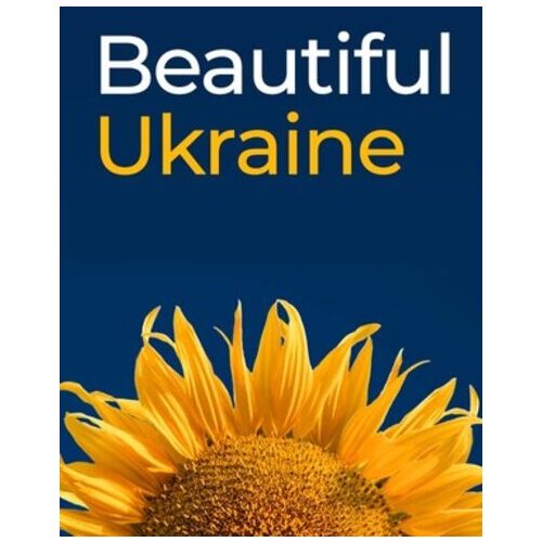 Steam Beautiful Ukraine (PC) Key GLOBAL Cene