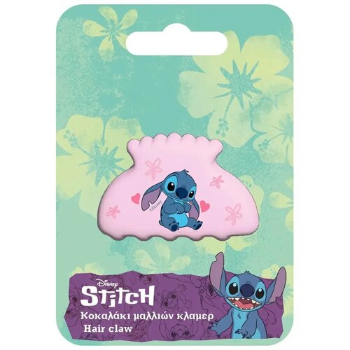 Luna Luna: Velika sponka za lase z vzorcem Lilo &amp, Stitch Cene