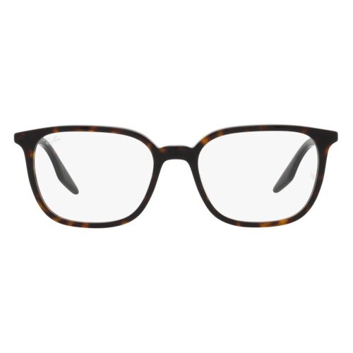 Ray-ban Naočare RX 5406 2012 Cene