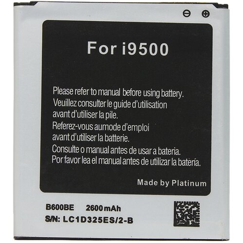  Baterija standard za samsung I9500 S4 B600BC Cene